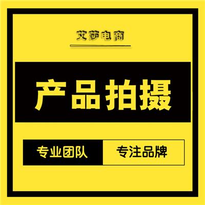 电子商务黄页与企业云集 开启数字化购销的顺风车
